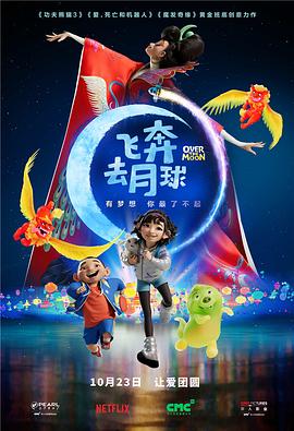 九色综合九色综合色鬼